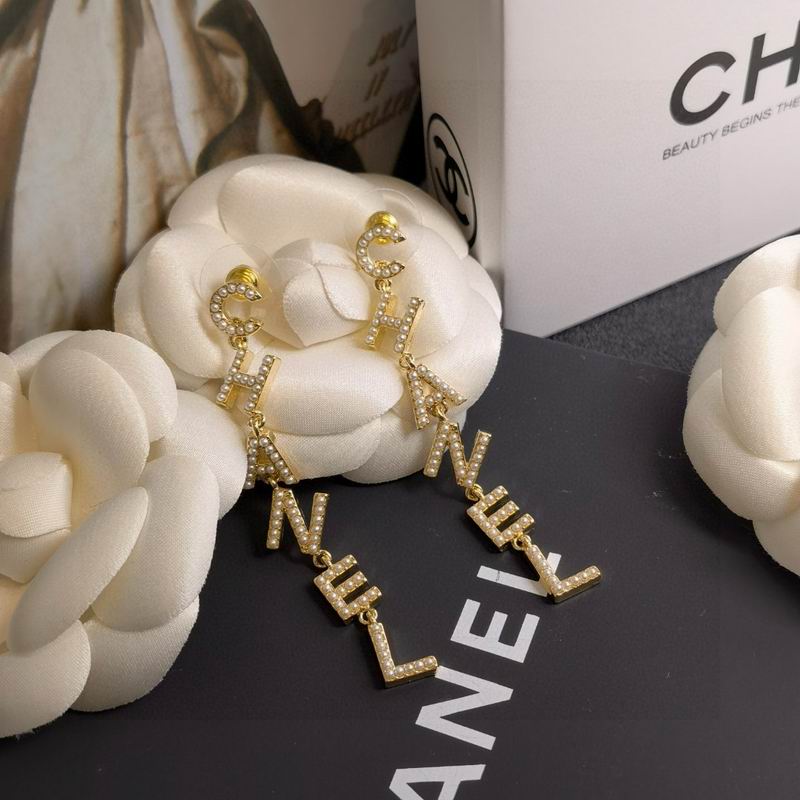 Chanel earing 1lyx70 (1)